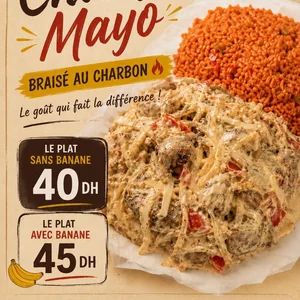 poulet chiken