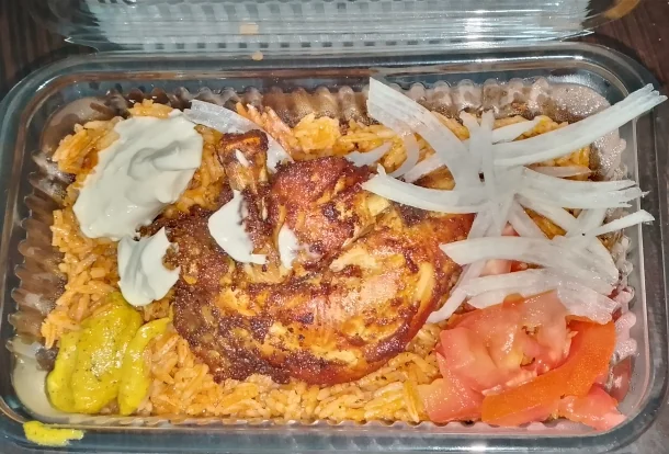 Riz poulet